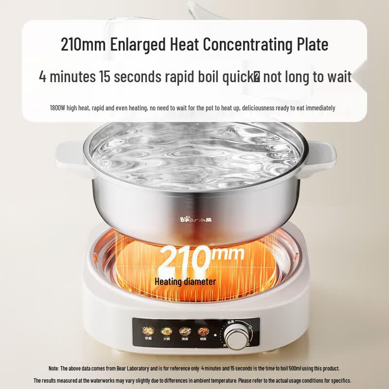 Bear 4L Multi-Function Electric Hot Pot Cooker CN plug (adapter included)