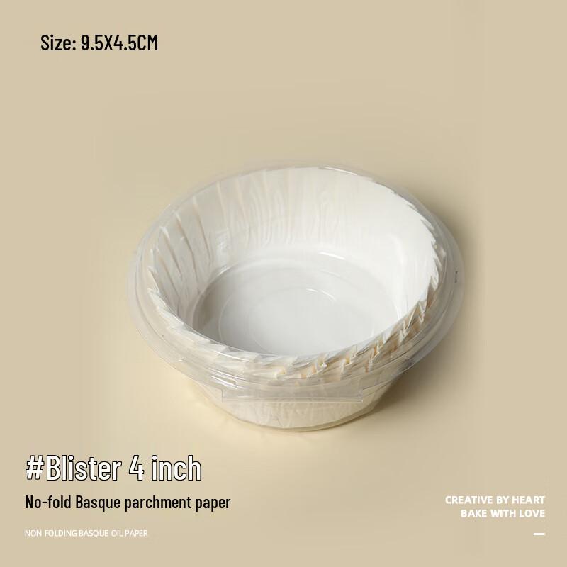 4-Inch Disposable Silicone Baking Paper Liners