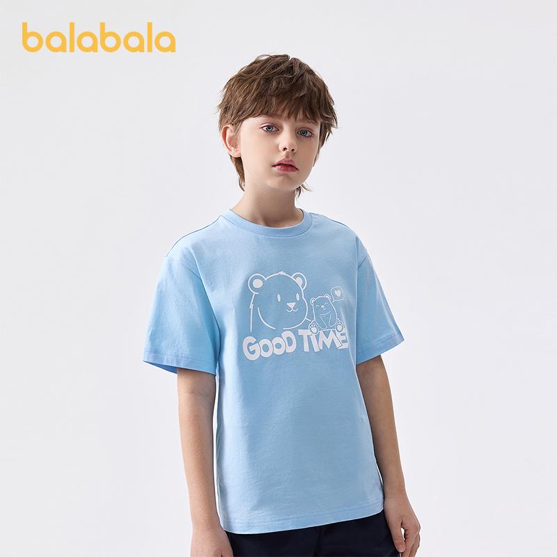 Balabala Children's Short-Sleeved T-Shirt