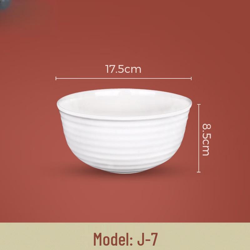 White A5 Melamine 6.8-inch Threaded Serving Bowl