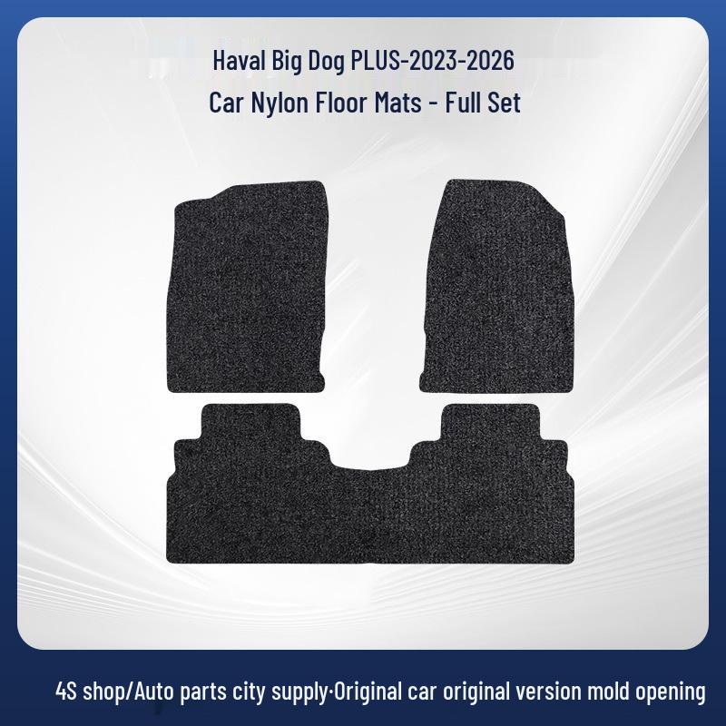 Black Nylon Floor Mats for Haval Big Dog PLUS (2023-2026), Comfortable Rear Mats Included