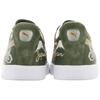 Puma atmos x Suede Vintage Made in Japan Skajan 3.0 Unisex Sneakers Green Oil-Green White 403613-01
