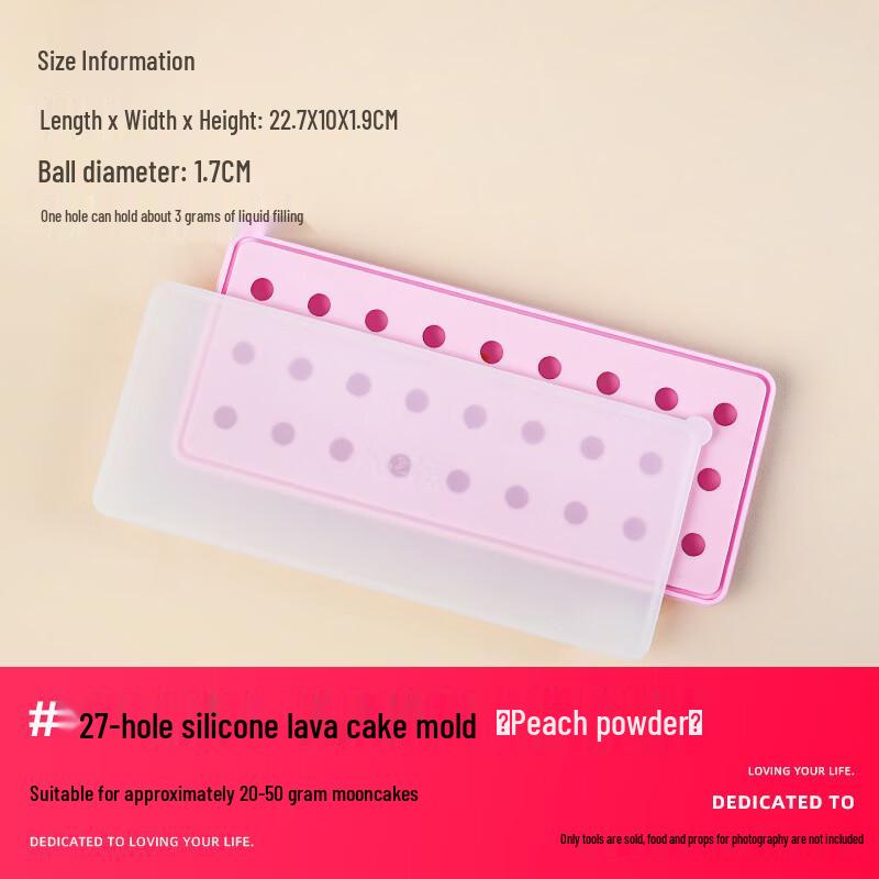 

Silicone Spherical Dessert & Ice Mold