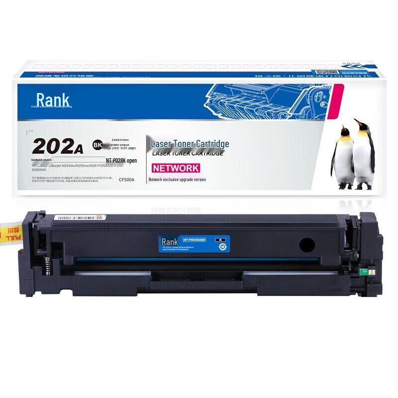 G&G Compatible HP 202A CF500A Black Toner Cartridge with Chip