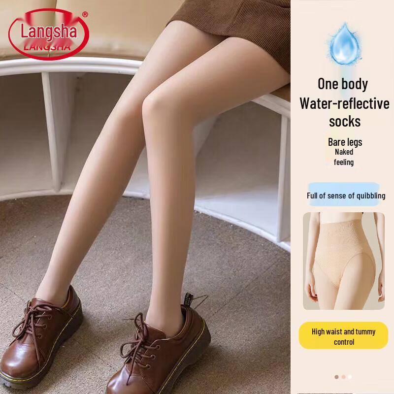 Langsasha Women's Thermal Bare Leg Effect Pantyhose