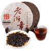 Ripe Pu-erh Tea Laobanzhang Ancient Tree Golden Bud Loose Leaf 357g Premium