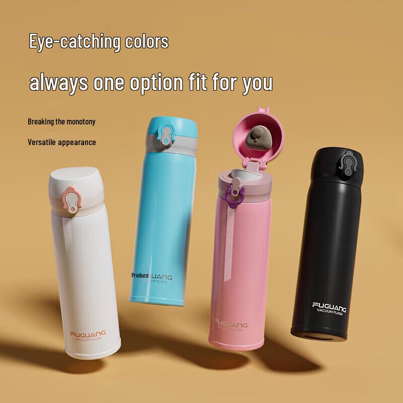 FUGUANG Yixuan 500ml Vacuum Insulated Bottle