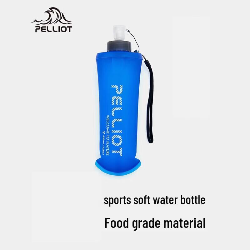 

Складная мягкая бутылка для воды Pelliot Outdoor