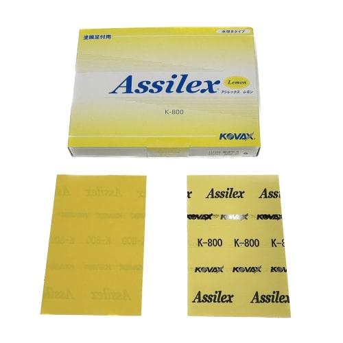 KOVAX Acilex Lemon (Box), Glue-Type, 85mm X 130mm, 800-grain Equivalent, 100 Sheets Per Box