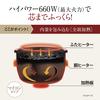 Zojirushi Rice Cooker Microcomputer Rice Cooker 5.5 Cups Super Cook NL-DT10-BA Black