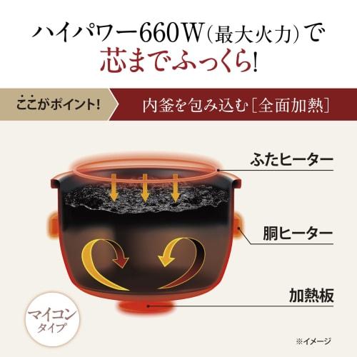 Zojirushi Rice Cooker Microcomputer Rice Cooker 5.5 Cups Super Cook NL-DT10-BA Black