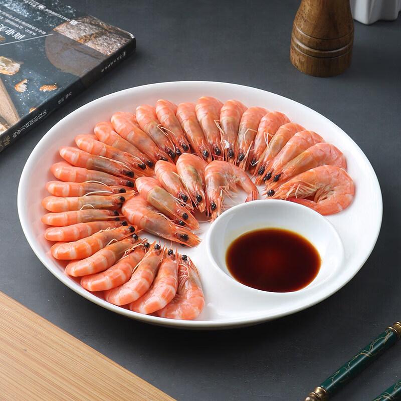 UOSO Ceramic Dumpling Plate with Dipping Dish
