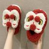 Fashion Cute Cartoon Cute Lion Dance Stuffend Soft Plush Slippers Fluffly Winter Cotton Shoes Girls Xmas Gifts Warm Casual Home Slides