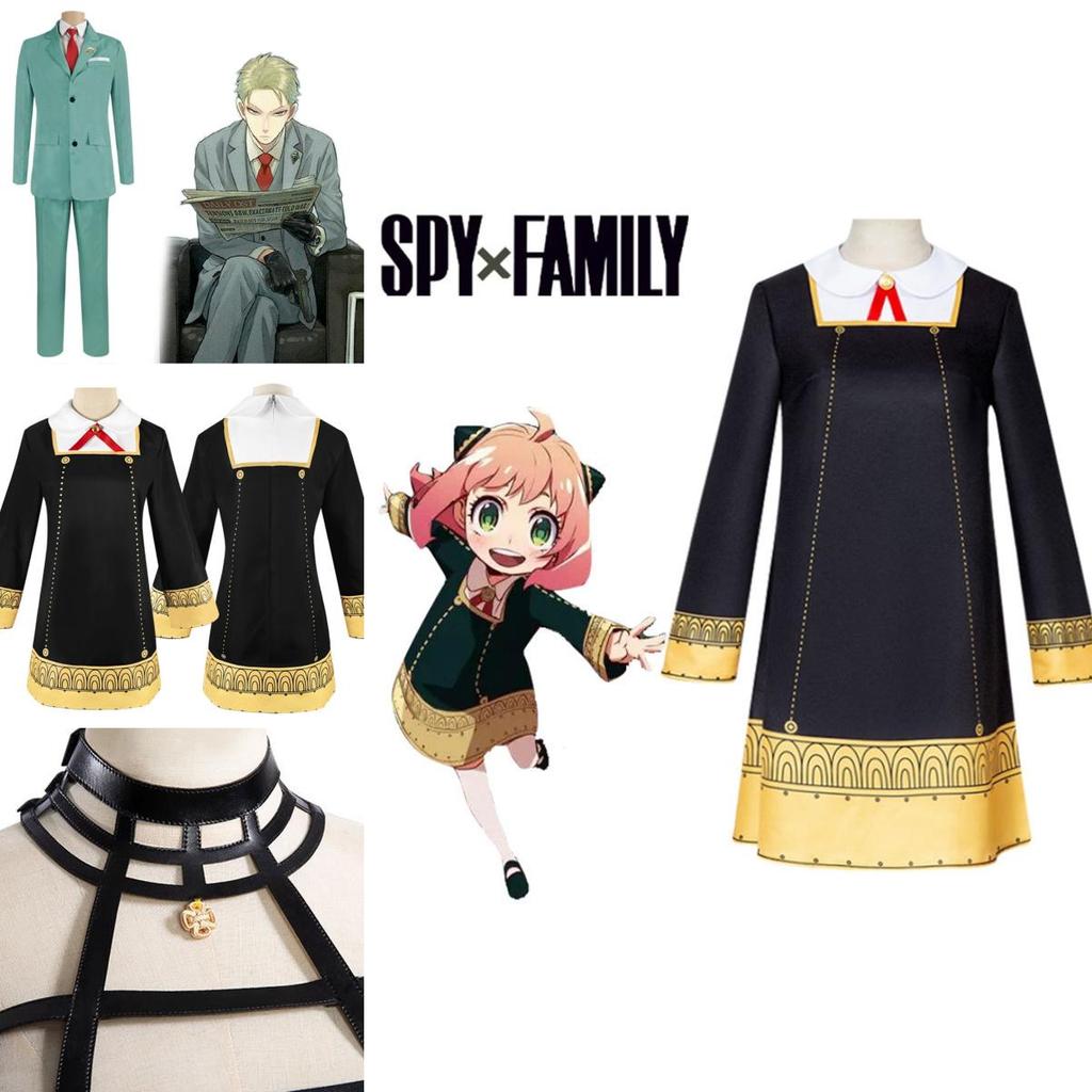 Lebhaftes Spy×family Anime Party Cosplay Kleid Set Für Yor Forger Anya