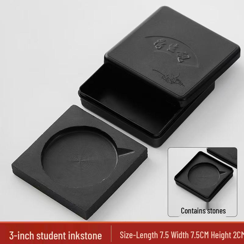 Lightweight Student Inkstone Inkwell with Lid - Practical Writing Tool