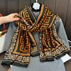 Classic return square outer shawl large long scarf Korean version new temperament silk scarf holiday gift for mother and elders