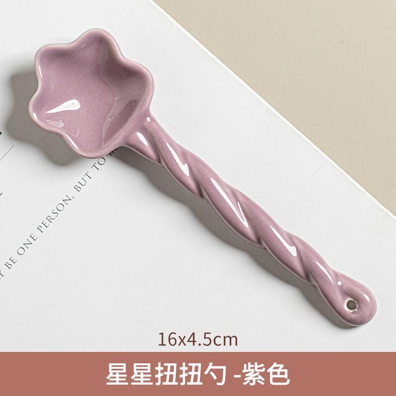 

Ceramic Star Scoop Household High Aesthetic Solid New Long Handle Soup Scoop Fashion Cute Underglaze Colour Cream Wind Tableware фіолетовий