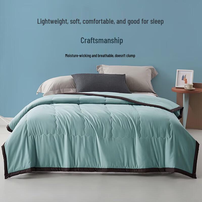 Hengyuanxiang Antibacterial All-Season Quilt