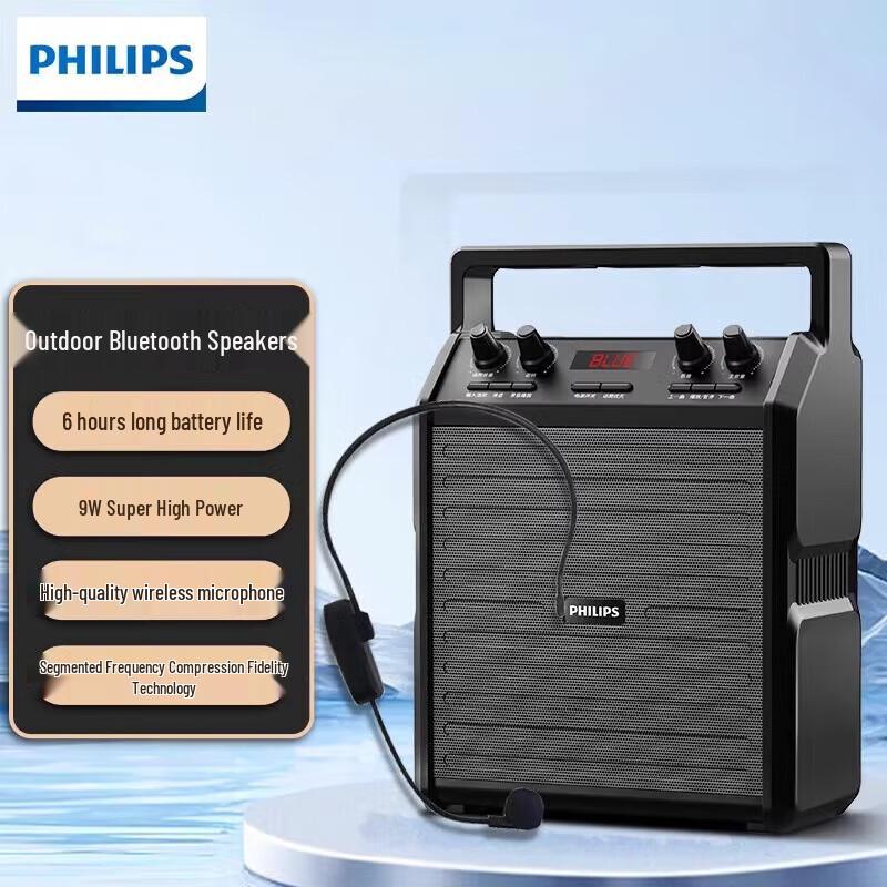Philips SD50x Portable Outdoor Bluetooth Amplifier Speaker with Headset Mic