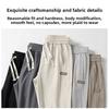 High-quality 2026 summer lightweight men's casual jogger pants
