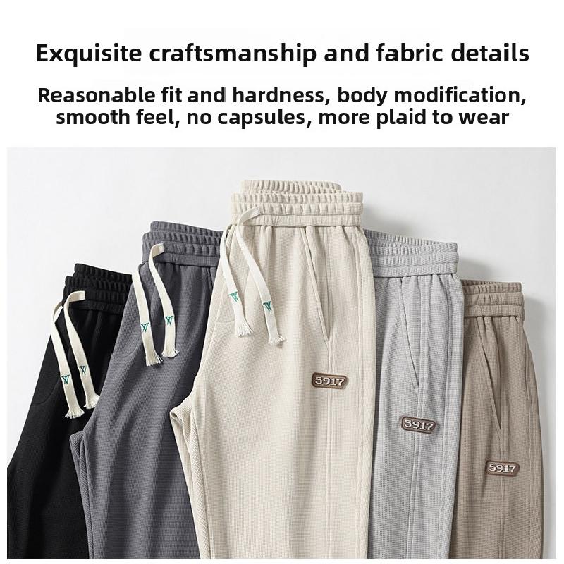High-quality 2026 summer lightweight men's casual jogger pants