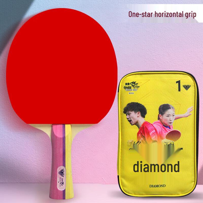 Double Fish Diamond Series 1-Star Table Tennis Racket