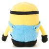 Minions Fluffy Plush Toy S 18cm Tall Stuart, Approx.