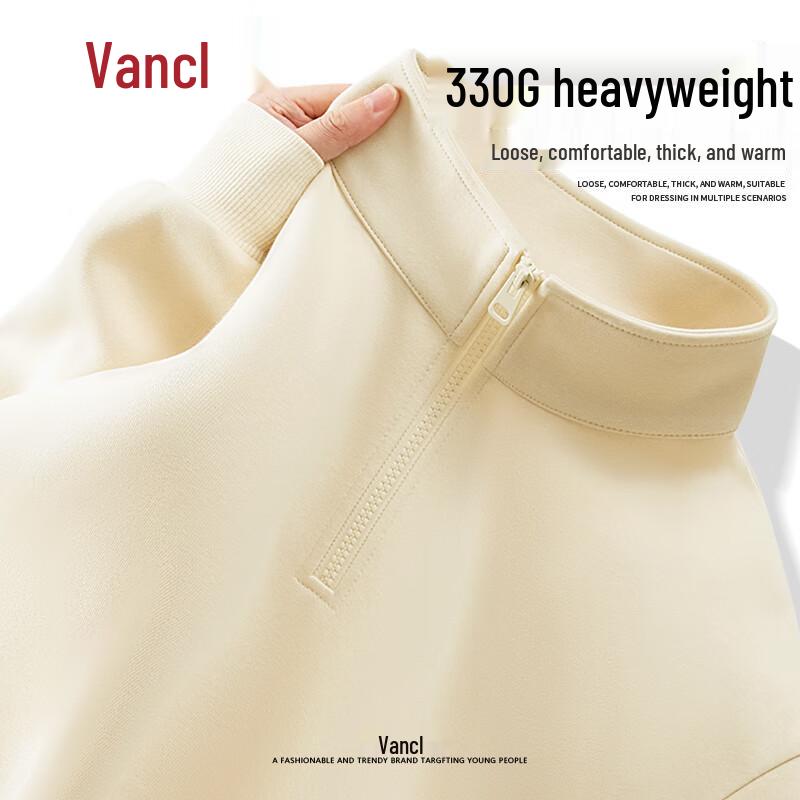 

VANCL Men s Half-Zip Stand Collar Sweatshirt 4XL