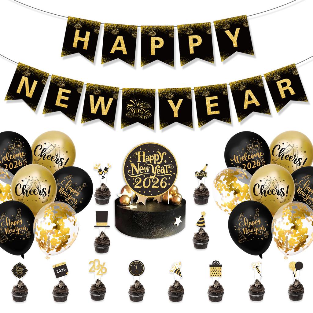 New Year'S Day Theme Party Decoration New Year'S Eve Party Family Arrangement Flag Spiral Balloon Set