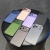 Elegant Frosted Corrugated Phone Case For iPhone 17 16 15 Pro Max 14 13 12 Plus Air Stripe Soft Slim TPU Drop Protection Cover