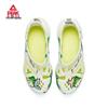 Peak TaiChi Wenwu Tang Dynasty Men's Summer Outdoor Sandals