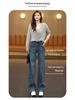 Retro Blue Rhinestone High-Waist Straight Leg Jeans for Women - Stylish, Versatile, Slimming Pants for Spring, Autumn, and Winter 2026