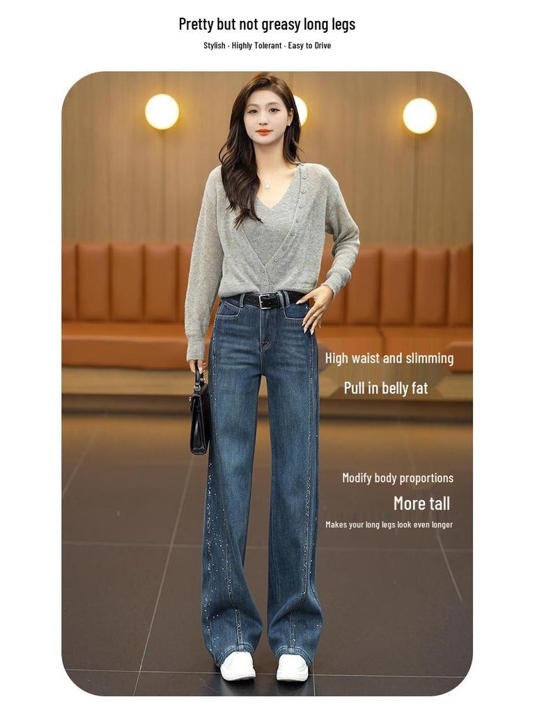 Retro Blue Rhinestone High-Waist Straight Leg Jeans for Women - Stylish, Versatile, Slimming Pants for Spring, Autumn, and Winter 2026
