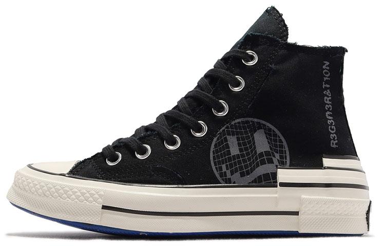 Converse Chuck 70 Hacked Heel High Tear Away - Black Blue 35