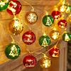 Festive Gold LED Christmas String Lights