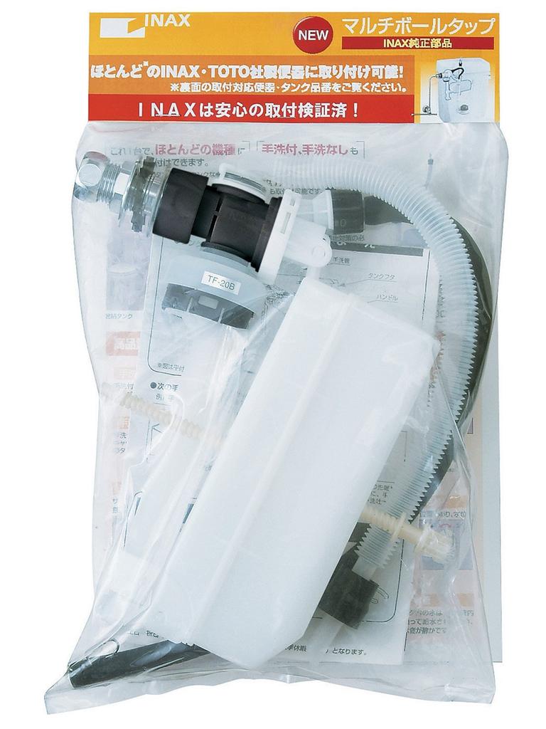 LIXIL INAX Multi-Ball Tap for Sealed Low Tanks, PK-TF-20B