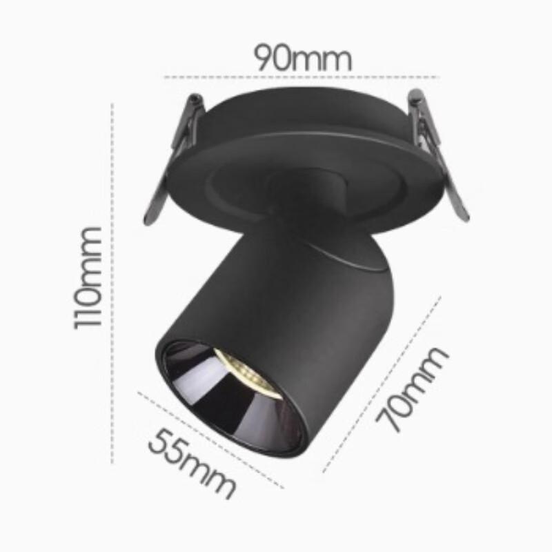 Xuan Yong LED Recessed Spotlight Downlight