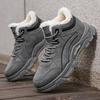 Men's Casual Winter Slip-resistant High Top Work Shoes Plus Size Fashion Outdoor Comfort Shoe Wear-resistant Thicken Cotton Shoe