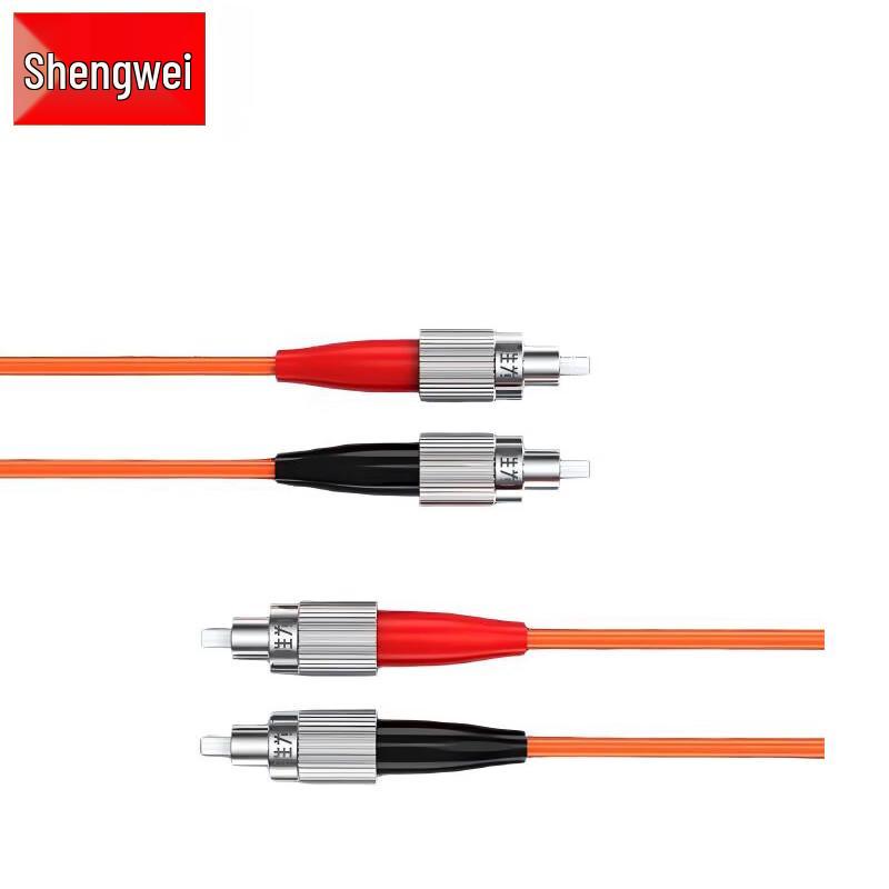 Shengwei Fiber Optic Patch Cable FC-FC Multimode Duplex