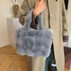 Dames Pluizige Schoudertassen Winter Top-Handvat Handtas Pluche Tote Bag Effen Kleur Commuter Veelzijdige Handtas CLE