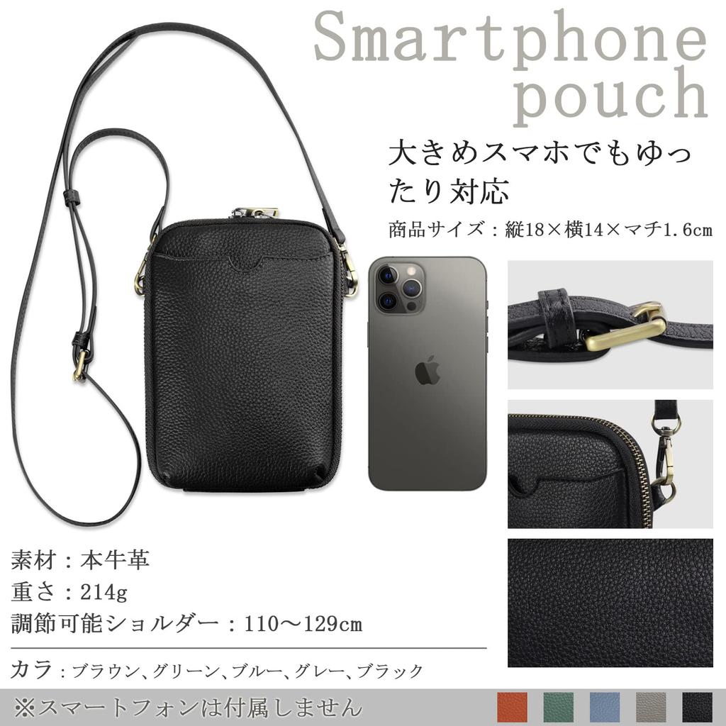 ITAT Smartphone Schultertasche Smartphone Mobile Geldbörse Original verstellbar abnehmbarer Schlüssel große Kapazität [KU] Beutel, Damentasche, Pochette, Beutel,