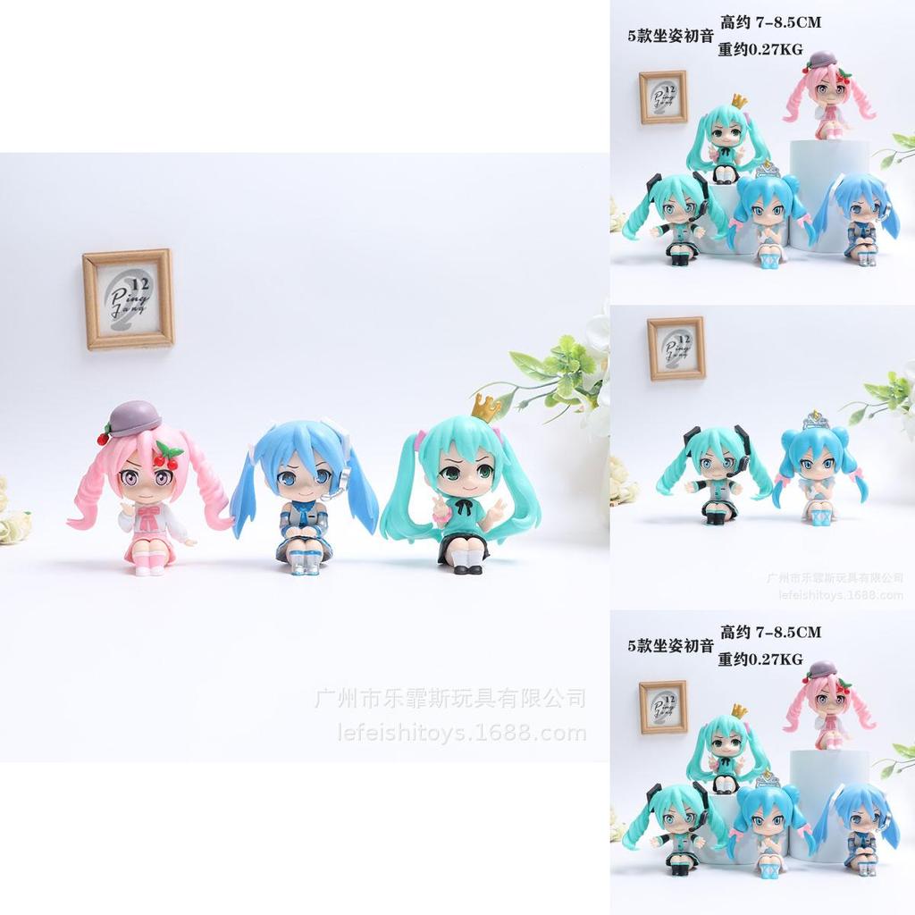 Adorable Sitting Hatsune Miku Chibi Figure Pvc Toy Model 8.5cm Cute Doll Gift