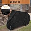 Motorcycle Cover, Moped Cover, Waterproof, Heat Resistant, Thick, Super Water Repellent Paint Oxford Fabric, Reflective Stripes, Anti-theft, UV P