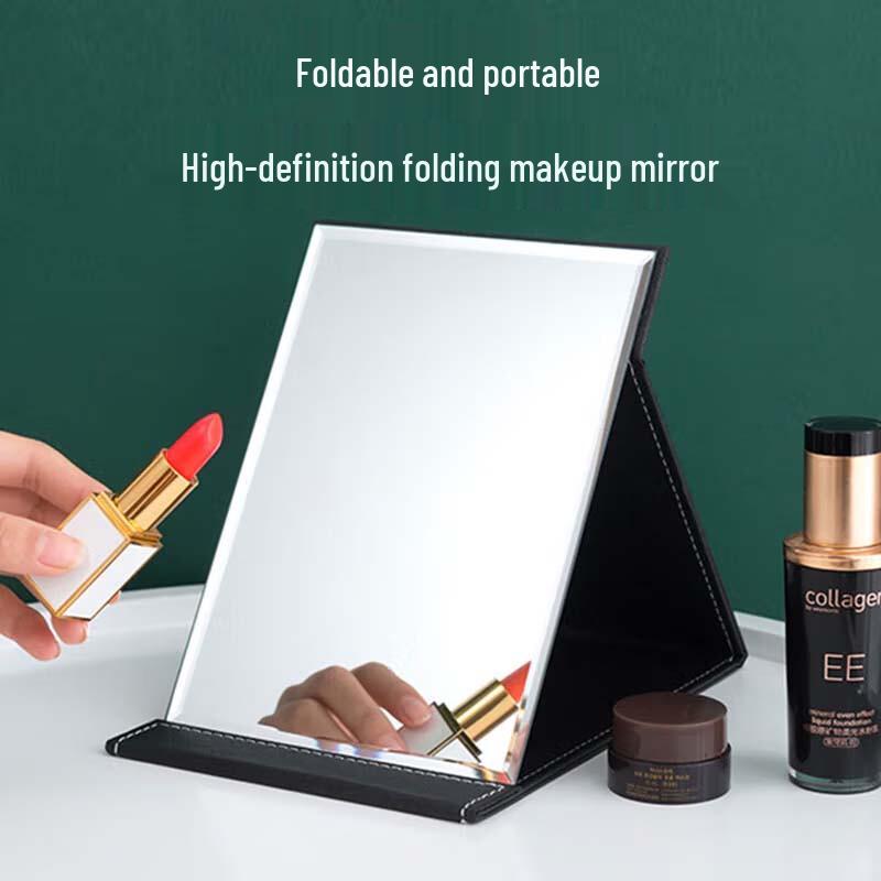 HOUYA Portable Foldable PU Desktop Vanity Mirror