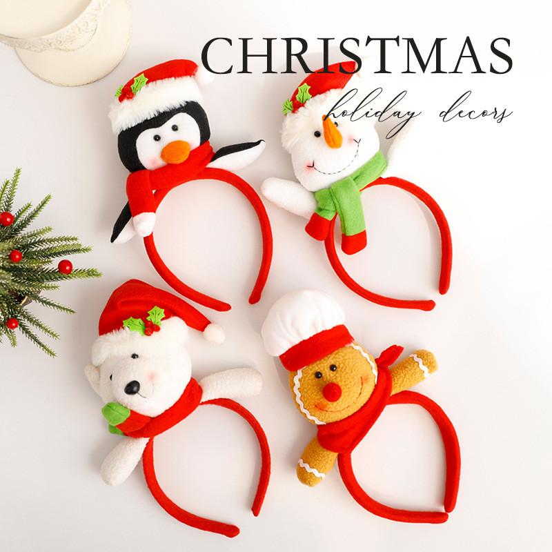Christmas Penguin Deer Bear Headband Childrens Festive Hair Ornament For Parties