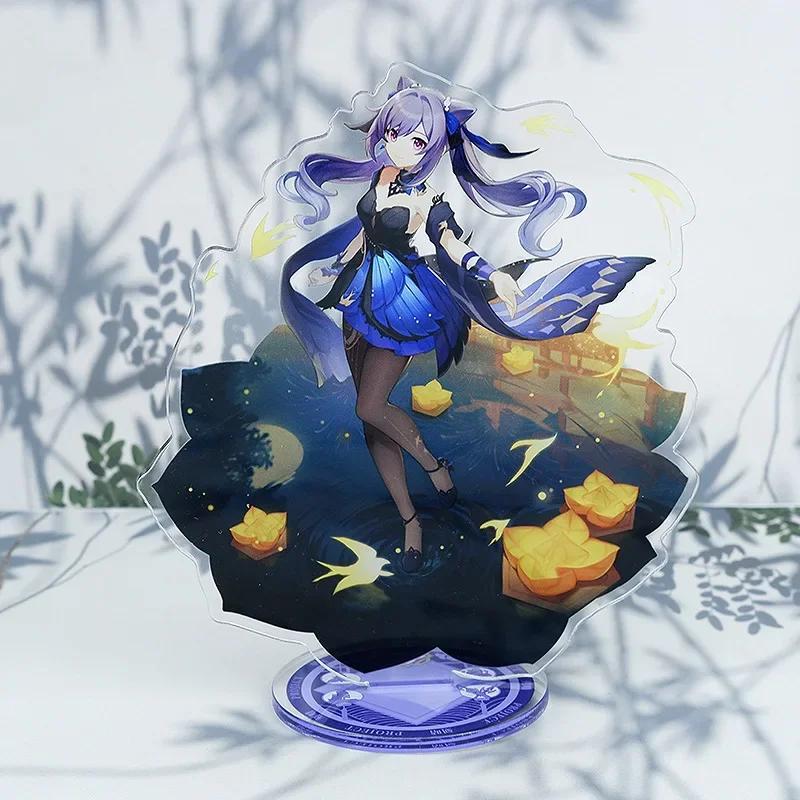 Game Impact New Stand Figure Acrylic Yelan Chevreuse Navia Xiao Cosplay Model Plate Desk Decor Fans Friend Gift