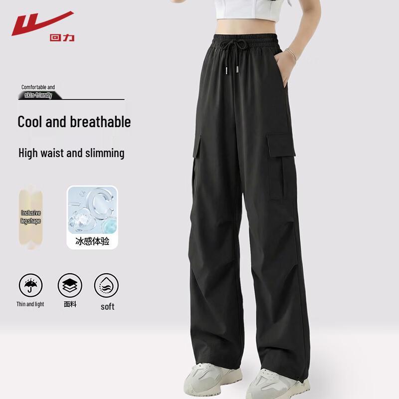

Warrior Women s Cooling High-Waist Straight-Leg Cargo Pants XL