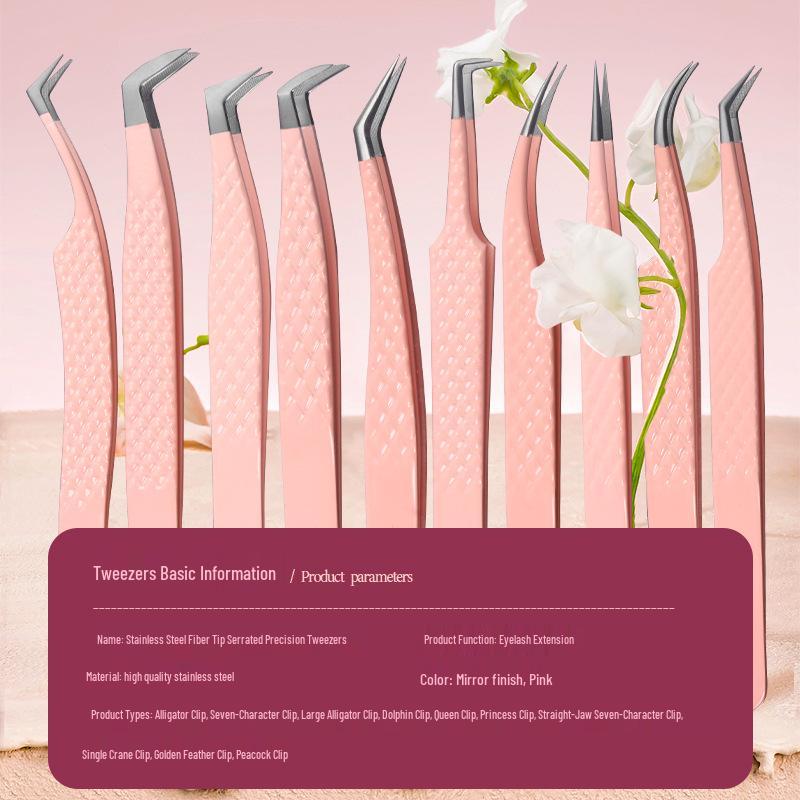 Gold Stainless Steel Precision Eyelash Tweezers for Grafting and Separation