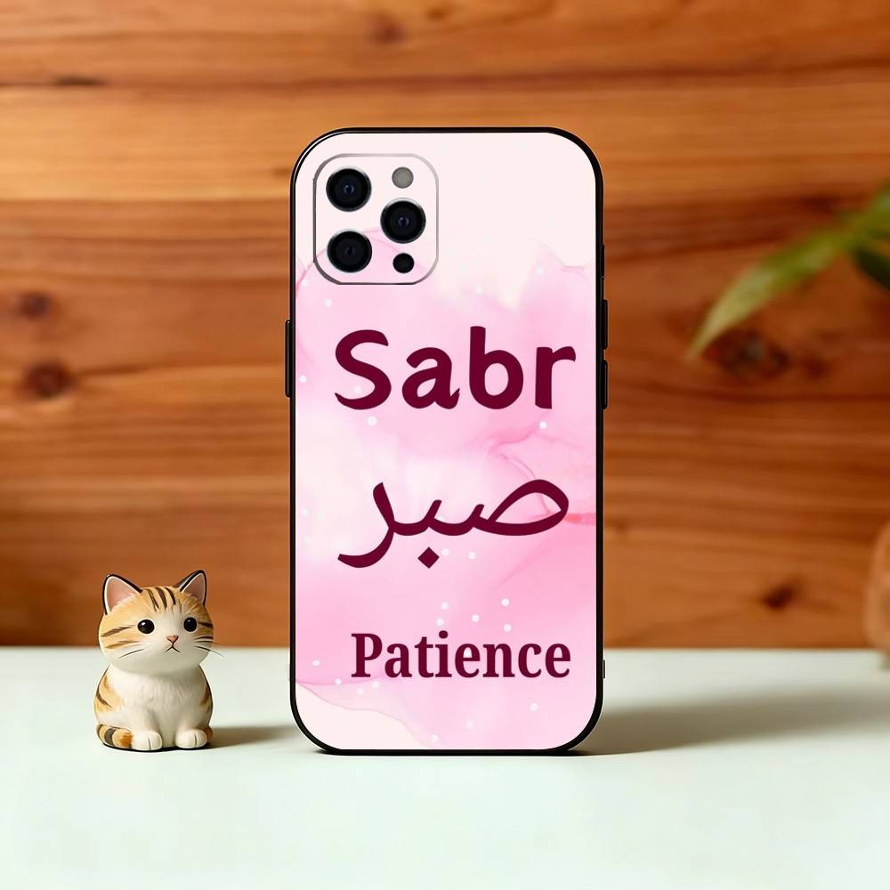 Sabr Patience Arabic Phone Case Silicone Soft For IPhone 17 16 15 14 13 12 11 X XR Plus Pro Max Plus