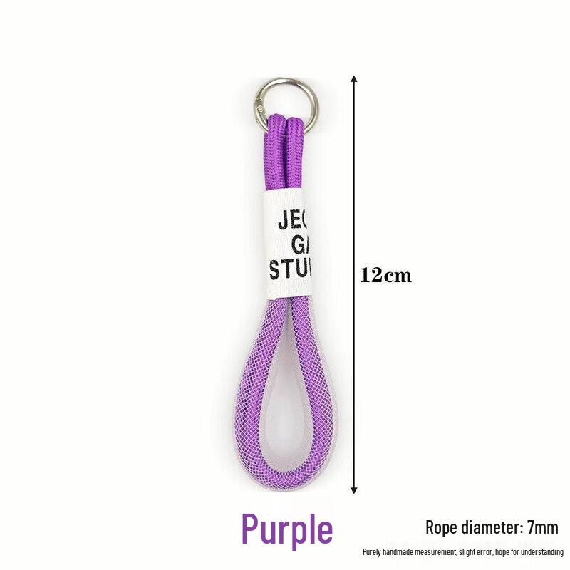 Simple Color-Block Braided Keychain Lanyard